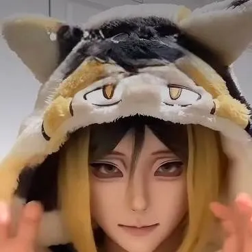 chat with ai character: Kenma Kozume
