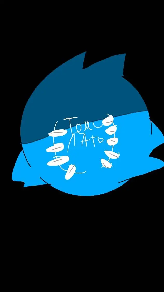 ai character: temu nato background