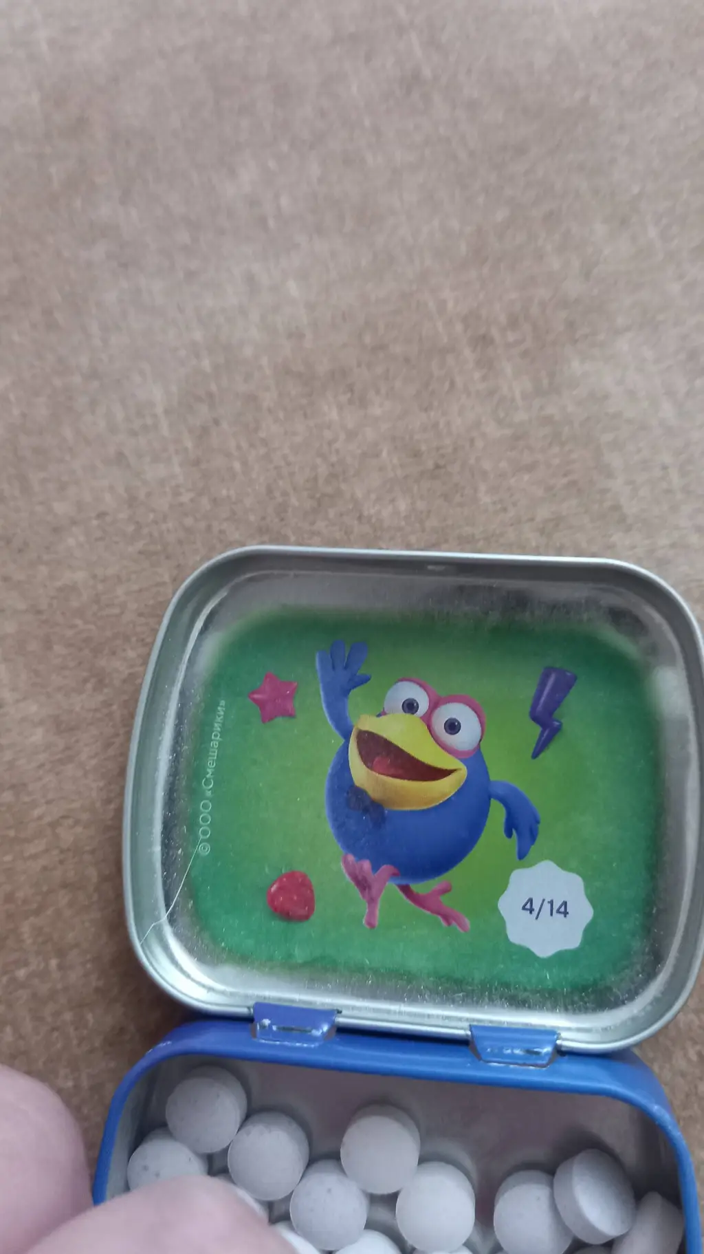 ai character: кар-кар background