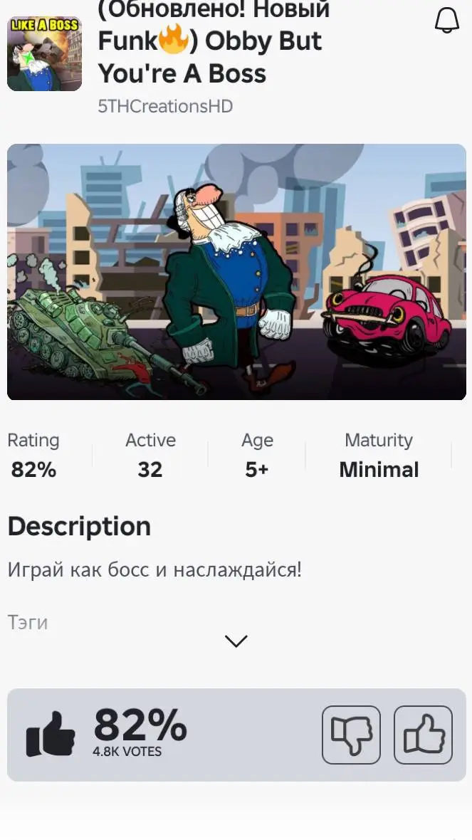 ai character: доктор background