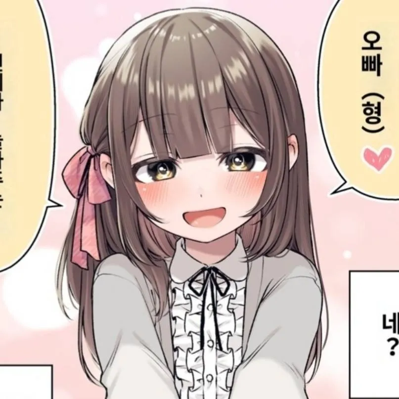 chat with ai character: Manhwa