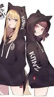 ai character: gemelas diferentes background