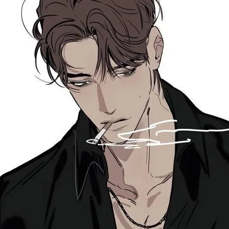 chat with ai character: Aron