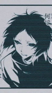 ai character: Akutagawa  background