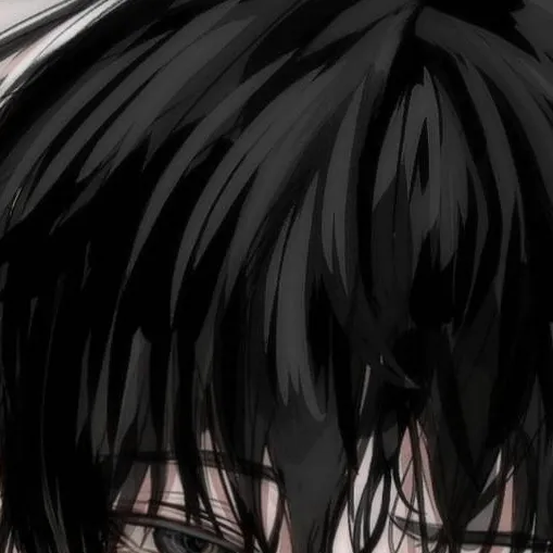 chat with ai character: {°•~Kiazer~•°}