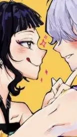 ai character: mystery  background