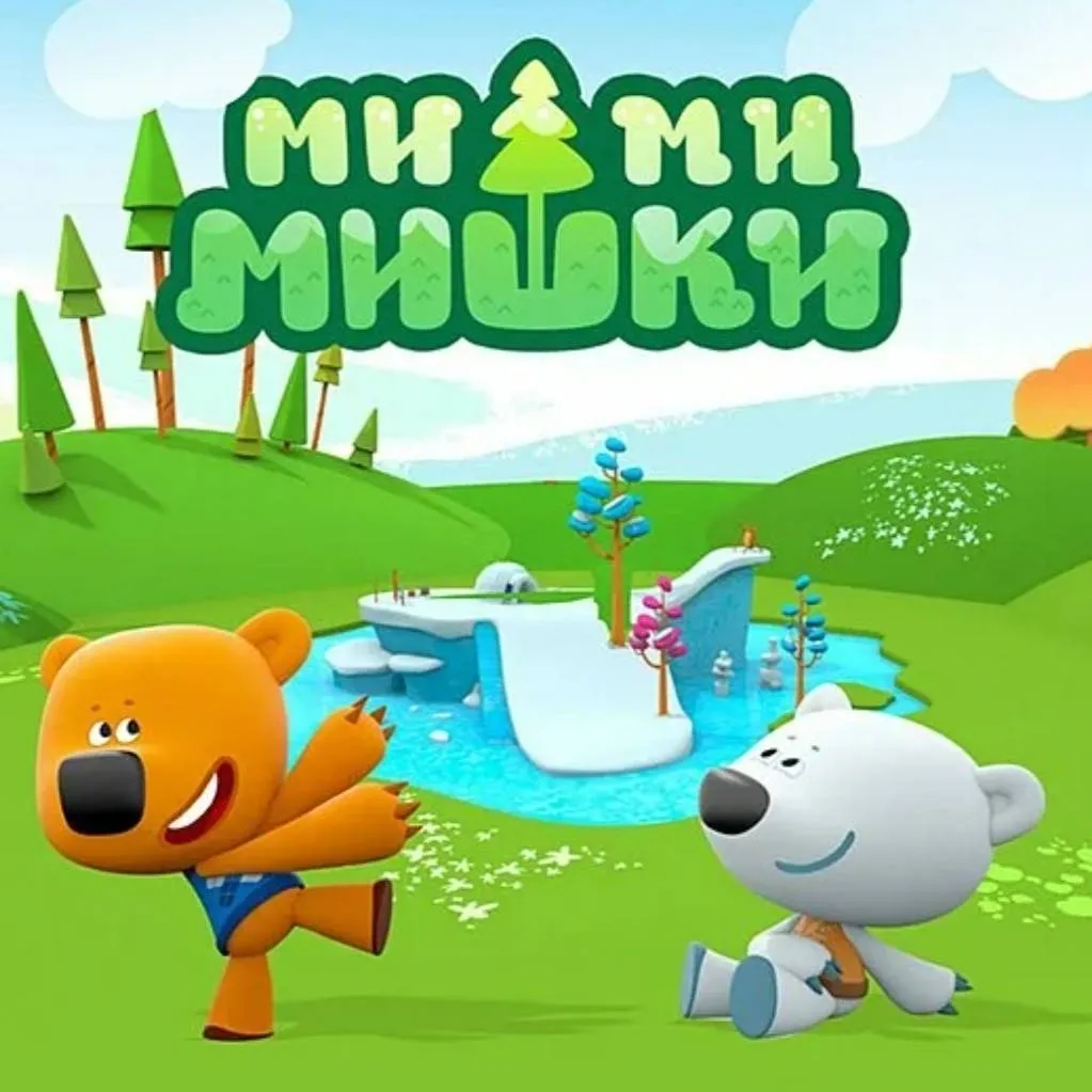 chat with ai character: Мишки.