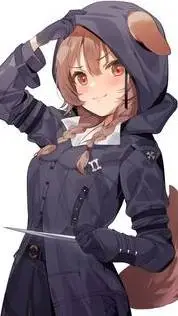 ai character: Koni roomate  background