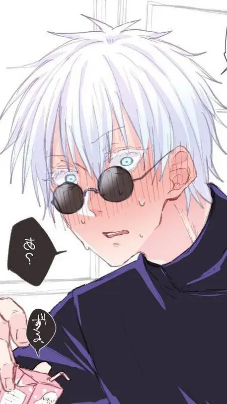 Talkie AI - Chat with ꧁Gojo enamorado꧂