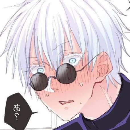 chat with ai character: ꧁Gojo enamorado꧂