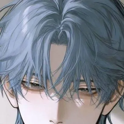 chat with ai character: sakune