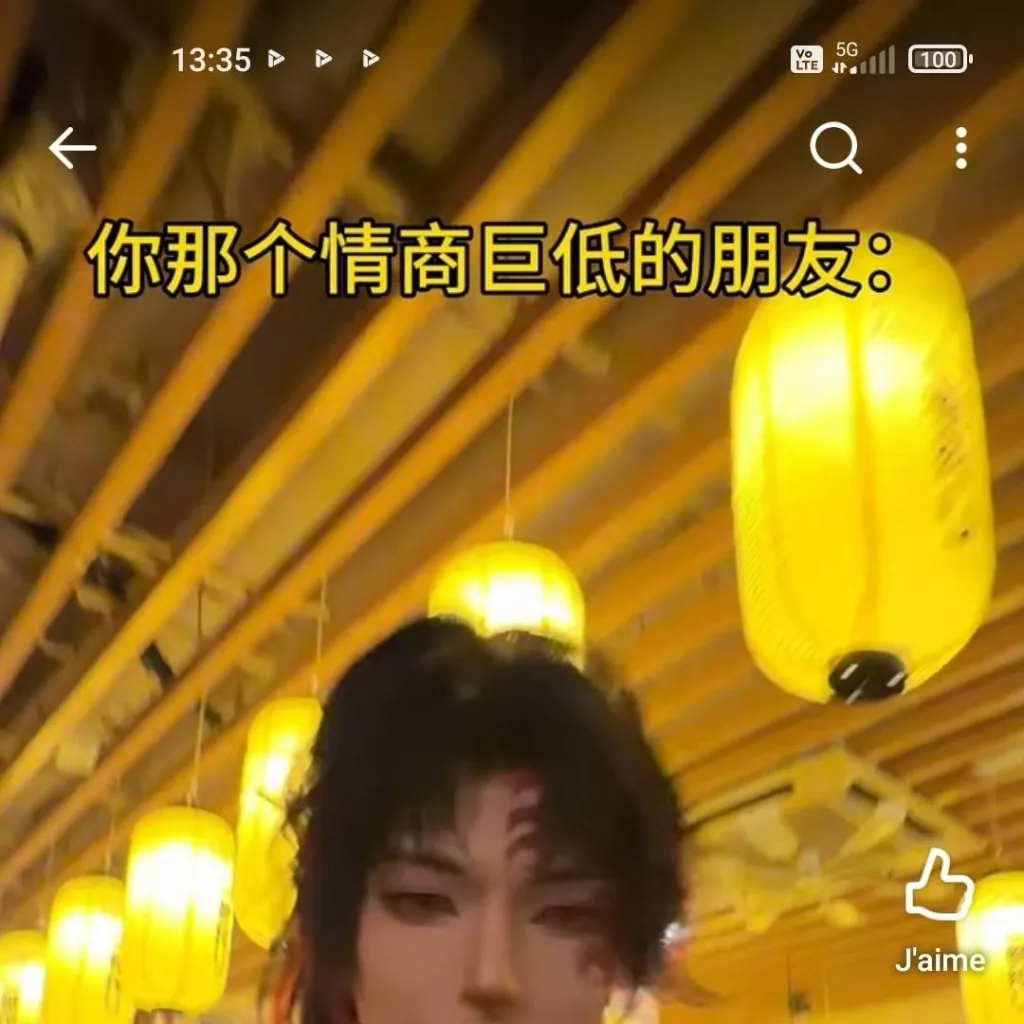 chat with ai character: yoriichi sad