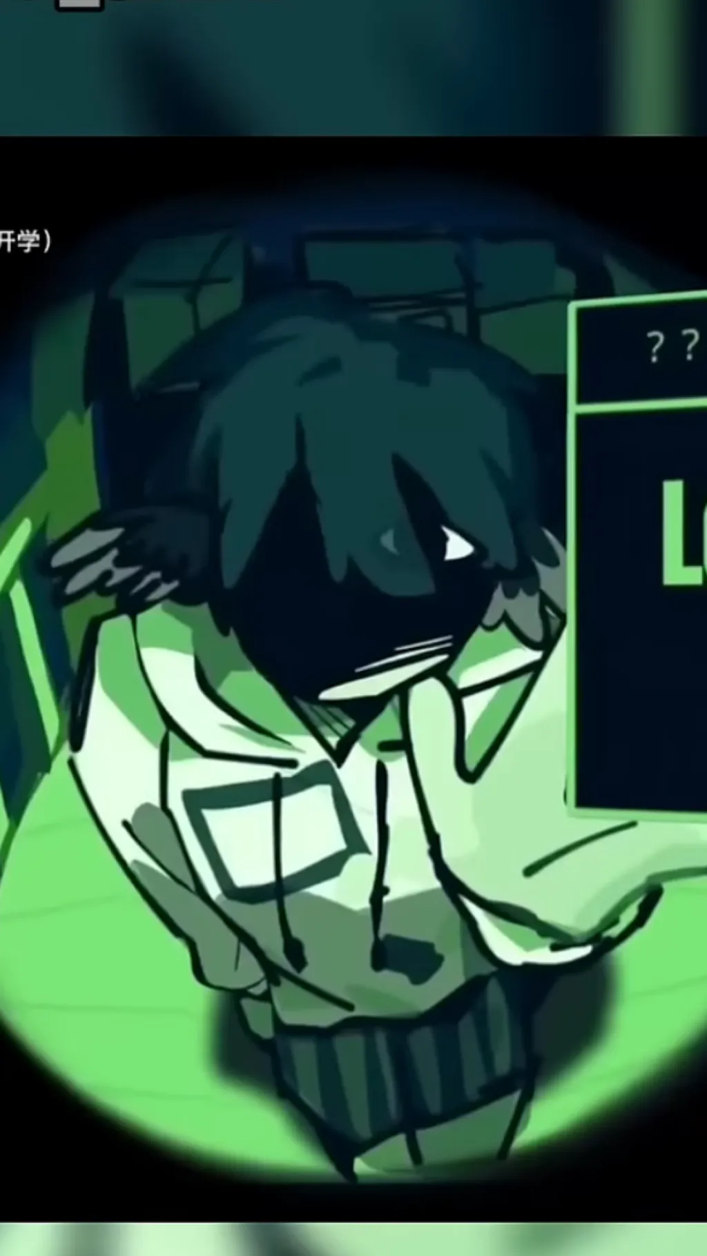 ai character: Forsaken background