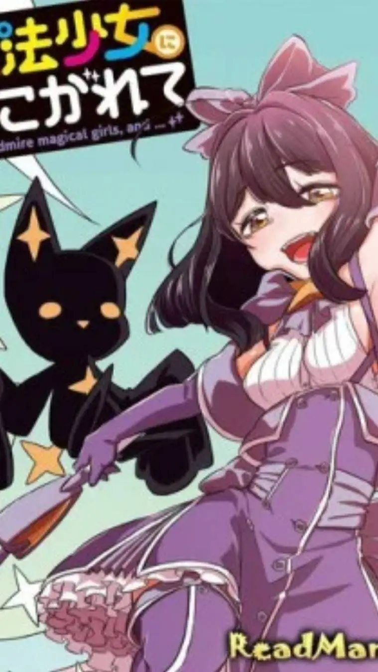 ai character: Magical Girls background
