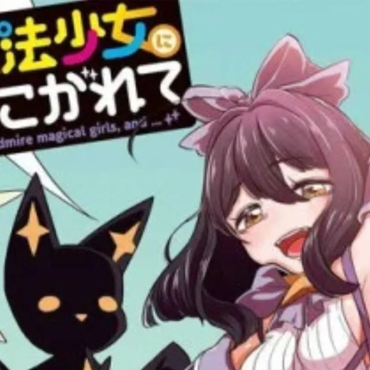 chat with ai character: Magical Girls