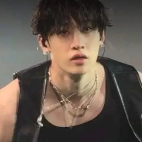 chat with ai character: Bang chan 