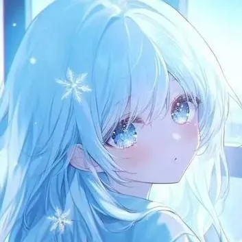 chat with ai character: Snowveil