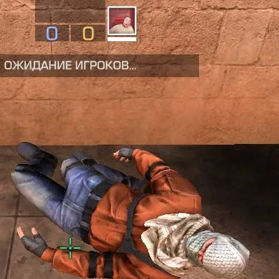 chat with ai character: терик