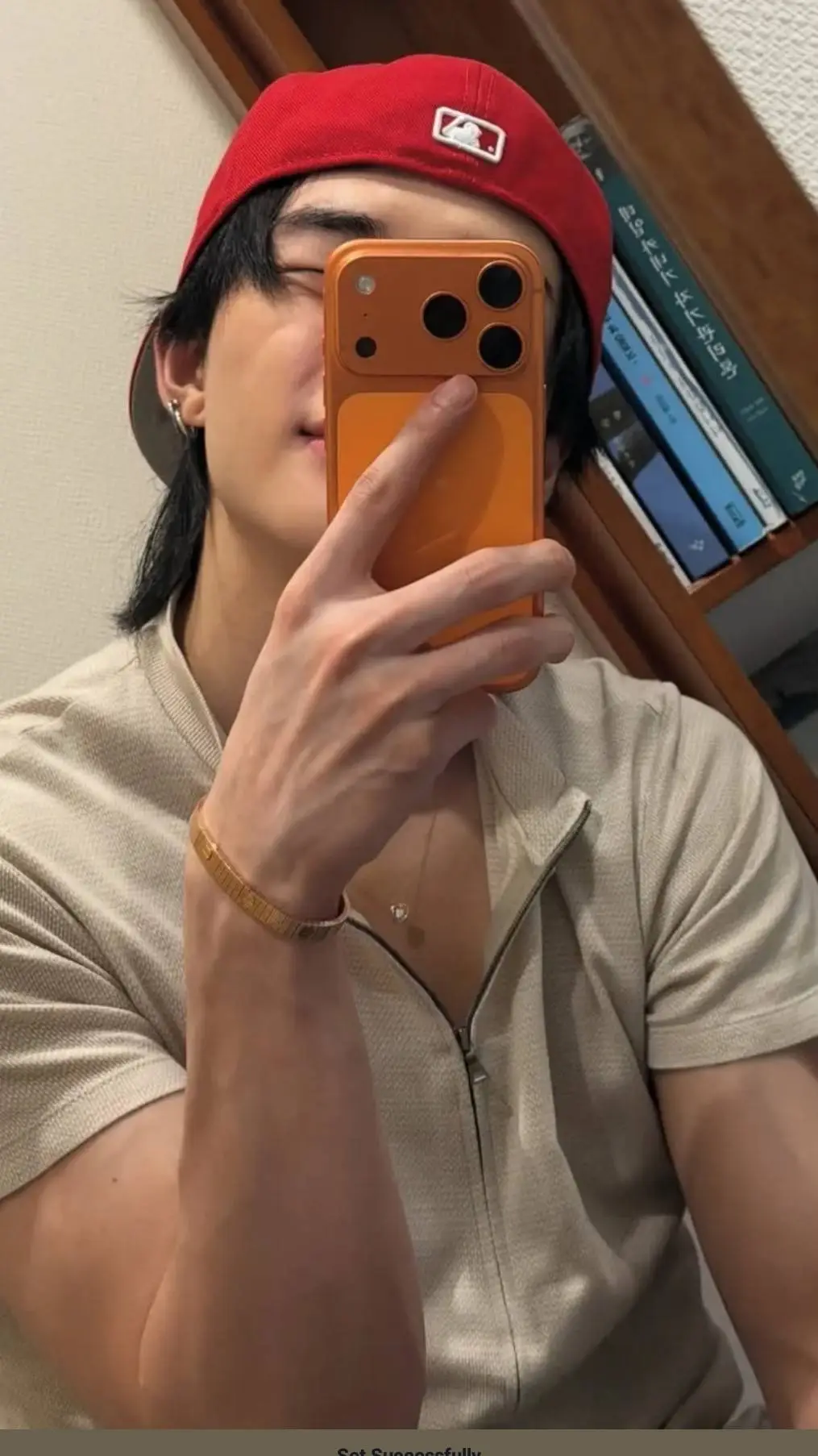 ai character: hyunjin background