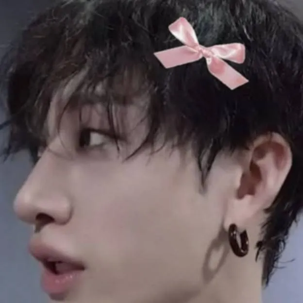 chat with ai character: bang chan