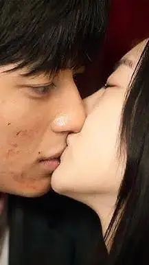 ai character: CEO su-heyok kiss background