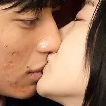 chat with ai character: CEO su-heyok kiss