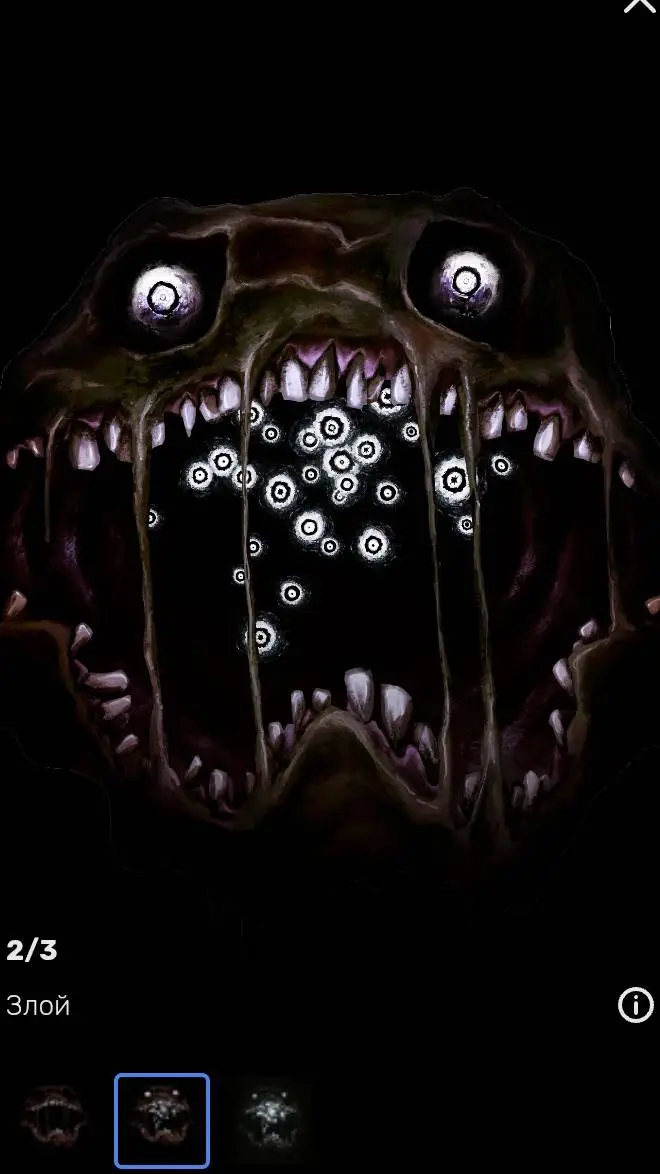ai character: Pandemonium background