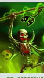 ai character: кай background