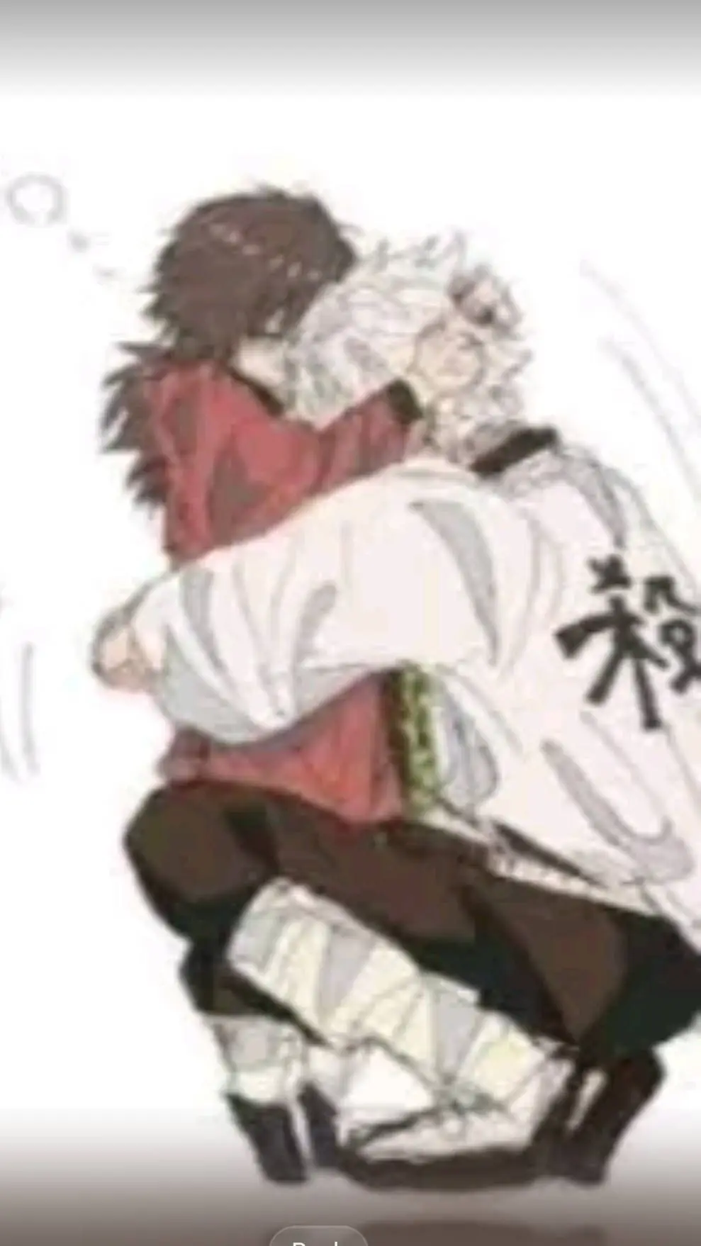 ai character: missing giyyu background