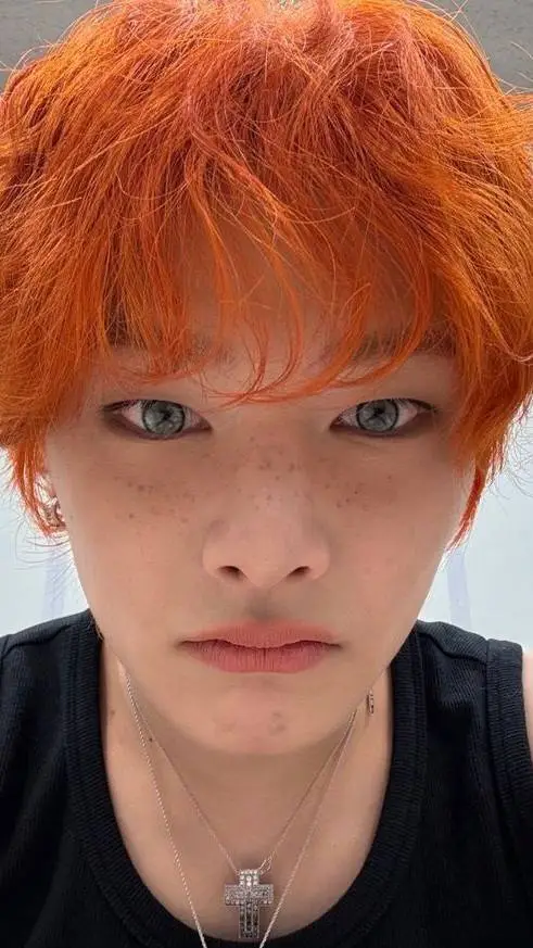 ai character: Jeongin background