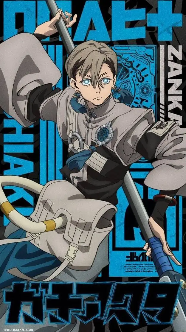 ai character: Zanka  background