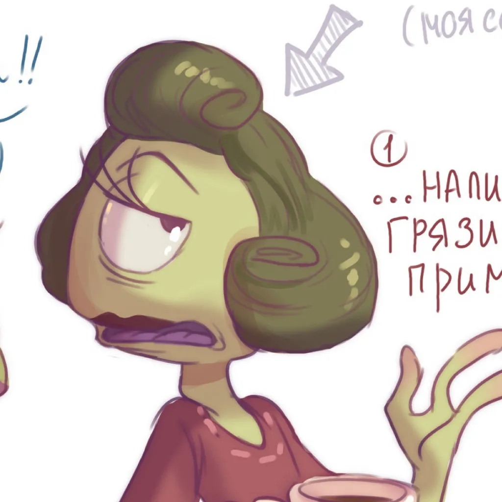 chat with ai character: Pixley Pleakley