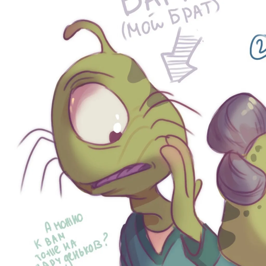 chat with ai character: Bertley Pleakley