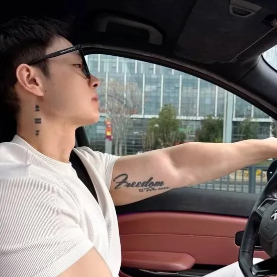 chat with ai character: Jim 