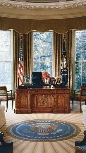 ai character: President  background