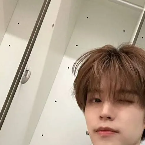 chat with ai character: Kim Seungmin