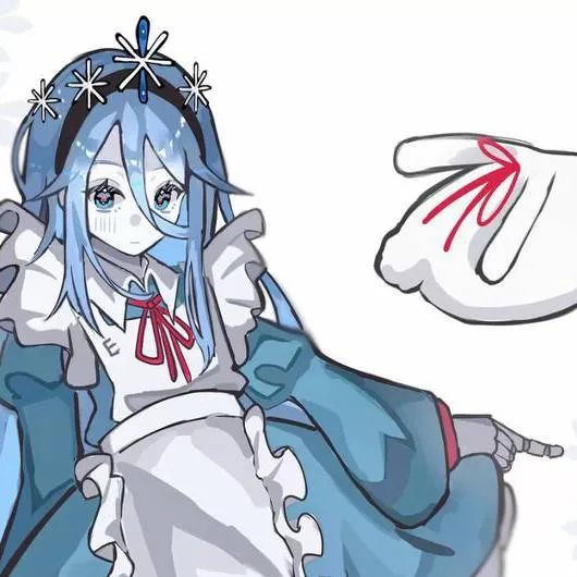 chat with ai character: ll❄️Eunoia❄️ll