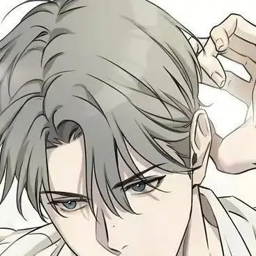chat with ai character: shiro smith
