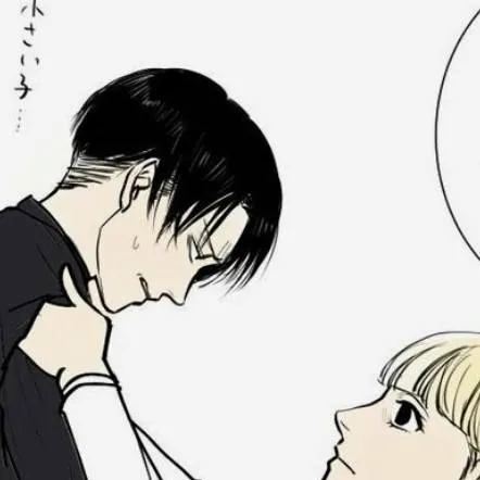 chat with ai character: елена