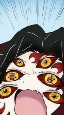 ai character: кокушибо  background