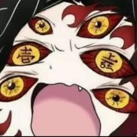 chat with ai character: кокушибо 