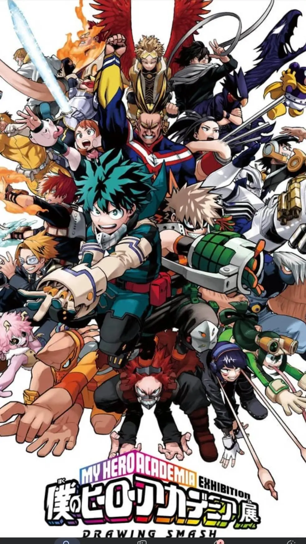 ai character: Mha....again  background
