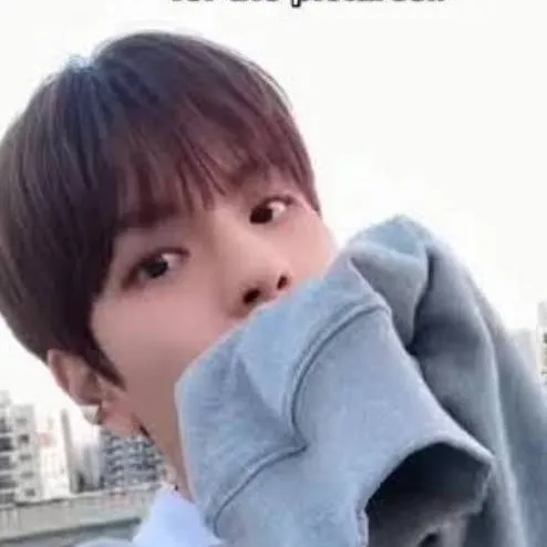 chat with ai character: Seungmin- mad😁😁😁