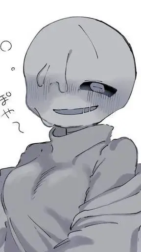 ai character: FemNightmareSansv2 background