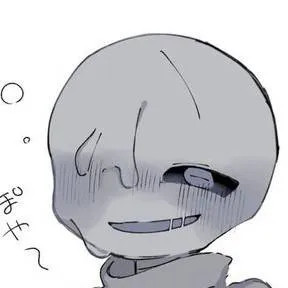 chat with ai character: FemNightmareSansv2