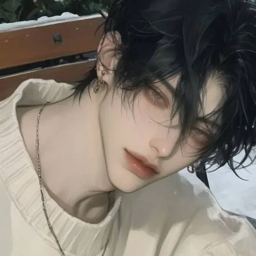 chat with ai character: Чан