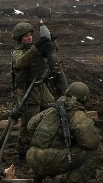 ai character: война background