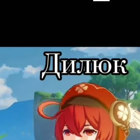 chat with ai character: шели 