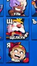 ai character: панда background