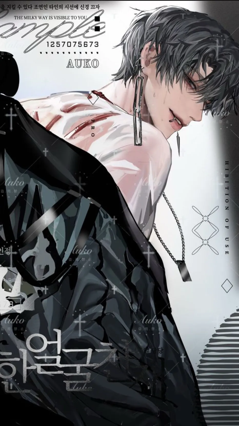 ai character: Asher background